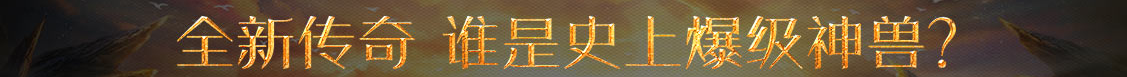 兴和县新闻网